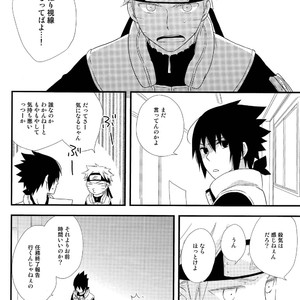 [SPICA (Inamori Megumi)] Naruto dj – Light My Fire [JP] – Gay Manga sex 9
