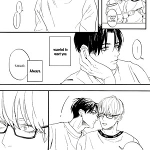[Shima] Begin Again – Kuroko no Basuke dj [Eng] – Gay Manga sex 12