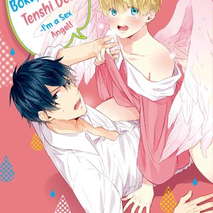 [Yamaguchi Suguri] Boku, Ecchi na Tenshi desu! (update c.2) [Eng] – Gay Manga sex 2