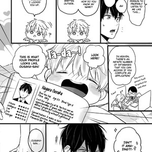 [Yamaguchi Suguri] Boku, Ecchi na Tenshi desu! (update c.2) [Eng] – Gay Manga sex 12