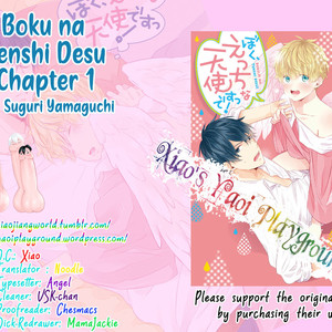 [Yamaguchi Suguri] Boku, Ecchi na Tenshi desu! (update c.2) [Eng] – Gay Manga sex 36