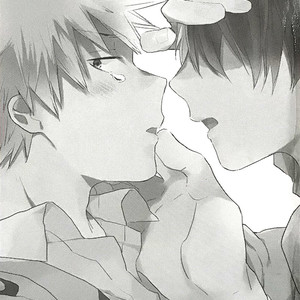 [Kushiyubi] wakan ne – Boku no Hero Academia dj [JP] – Gay Manga sex 2