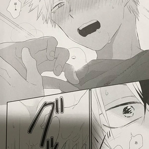 [Kushiyubi] wakan ne – Boku no Hero Academia dj [JP] – Gay Manga sex 21