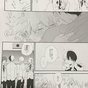 [Kushiyubi] wakan ne – Boku no Hero Academia dj [JP] – Gay Manga sex 23