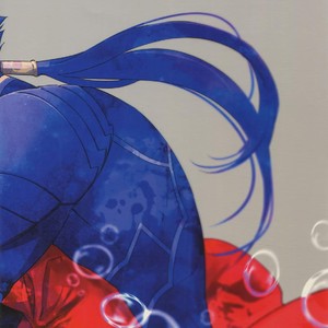 [Yoke (Emya)] Mugen Houyou – Fate/ Grand Order dj [JP] – Gay Manga sex 34