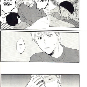 [Mibikko] Leave it in the Bedroom – Mob Psycho 100 dj [Eng] – Gay Manga sex 12