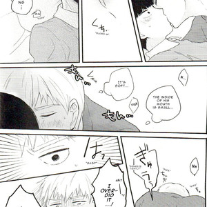 [Mibikko] Leave it in the Bedroom – Mob Psycho 100 dj [Eng] – Gay Manga sex 17