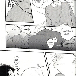 [Mibikko] Leave it in the Bedroom – Mob Psycho 100 dj [Eng] – Gay Manga sex 18