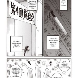 [Senkan Komomo] Taiyou ga Yonde Iru | Le soleil nous appelle 2.5 [Fr] – Gay Manga sex 3