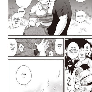 [Senkan Komomo] Taiyou ga Yonde Iru | Le soleil nous appelle 2.5 [Fr] – Gay Manga sex 7
