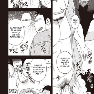 [Senkan Komomo] Taiyou ga Yonde Iru | Le soleil nous appelle 2.5 [Fr] – Gay Manga sex 15