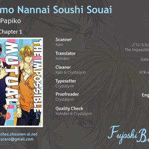 [YAMADA Papiko] Dounimo Nannai Soushi Souai (update c.2) [Eng] – Gay Manga thumbnail 001