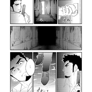 [Sorairo Panda (Yamome)] Hazard Chain [JP] – Gay Manga sex 3