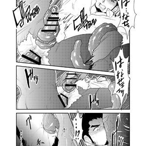 [Sorairo Panda (Yamome)] Hazard Chain [JP] – Gay Manga sex 25