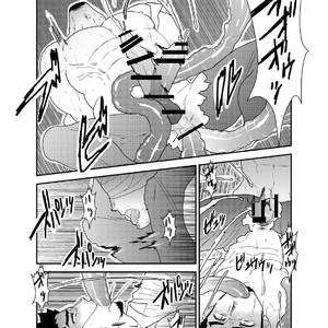 [Sorairo Panda (Yamome)] Hazard Chain [JP] – Gay Manga sex 39