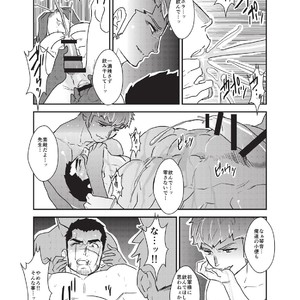 [Sorairo Panda (Yamome)] Kairaku no Otori | The Lure of Pleasure [JP] – Gay Manga sex 28