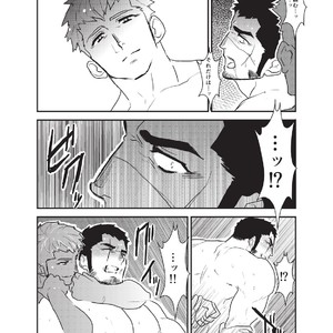 [Sorairo Panda (Yamome)] Kairaku no Otori | The Lure of Pleasure [JP] – Gay Manga sex 29