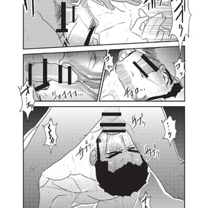 [Sorairo Panda (Yamome)] Kairaku no Otori | The Lure of Pleasure [JP] – Gay Manga sex 31