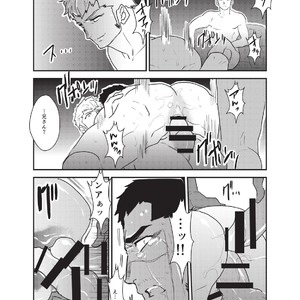[Sorairo Panda (Yamome)] Kairaku no Otori | The Lure of Pleasure [JP] – Gay Manga sex 42