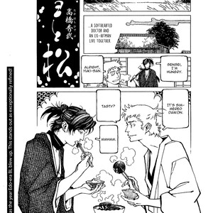 [TAKAHASHI Hidebu] Yuki to Matsu extras [Eng] – Gay Manga sex 7