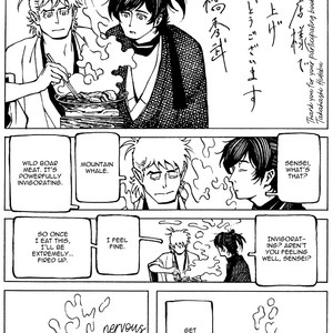 [TAKAHASHI Hidebu] Yuki to Matsu extras [Eng] – Gay Manga sex 11