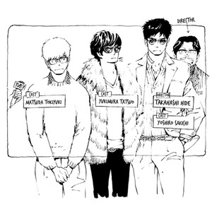 [TAKAHASHI Hidebu] Yuki to Matsu extras [Eng] – Gay Manga sex 43