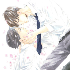 [KINOSHITA Keiko] 17 Kyoushi (update c.9) [Eng] – Gay Manga sex 3