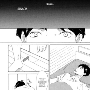 [KINOSHITA Keiko] 17 Kyoushi (update c.9) [Eng] – Gay Manga sex 6