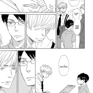 [KINOSHITA Keiko] 17 Kyoushi (update c.9) [Eng] – Gay Manga sex 9