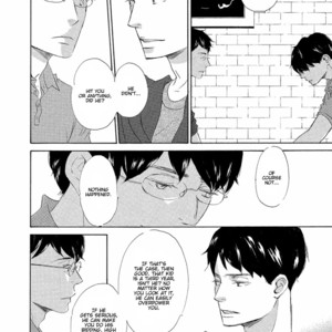 [KINOSHITA Keiko] 17 Kyoushi (update c.9) [Eng] – Gay Manga sex 22