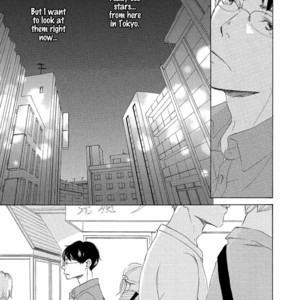 [KINOSHITA Keiko] 17 Kyoushi (update c.9) [Eng] – Gay Manga sex 27
