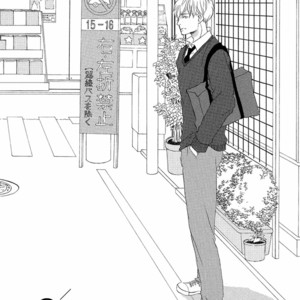 [KINOSHITA Keiko] 17 Kyoushi (update c.9) [Eng] – Gay Manga sex 46