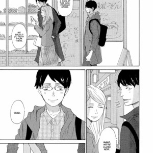 [KINOSHITA Keiko] 17 Kyoushi (update c.9) [Eng] – Gay Manga sex 54