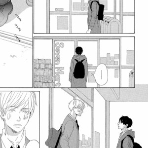 [KINOSHITA Keiko] 17 Kyoushi (update c.9) [Eng] – Gay Manga sex 58