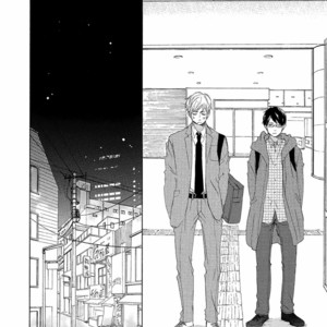 [KINOSHITA Keiko] 17 Kyoushi (update c.9) [Eng] – Gay Manga sex 83
