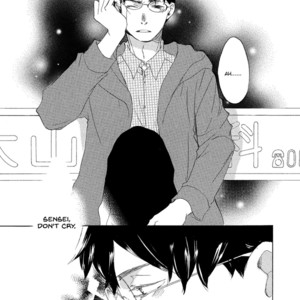 [KINOSHITA Keiko] 17 Kyoushi (update c.9) [Eng] – Gay Manga sex 103