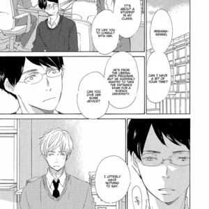 [KINOSHITA Keiko] 17 Kyoushi (update c.9) [Eng] – Gay Manga sex 105