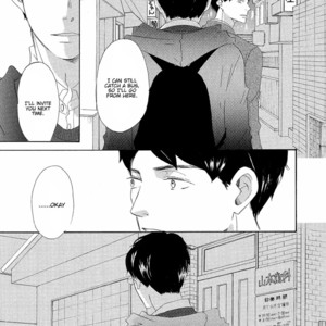 [KINOSHITA Keiko] 17 Kyoushi (update c.9) [Eng] – Gay Manga sex 139