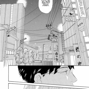[KINOSHITA Keiko] 17 Kyoushi (update c.9) [Eng] – Gay Manga sex 154