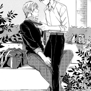 [YAMANO Deko] Chotto Damatte [kr] – Gay Manga sex 94