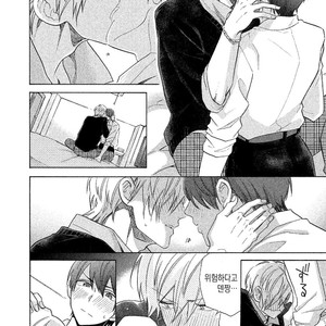 [YAMANO Deko] Chotto Damatte [kr] – Gay Manga sex 116