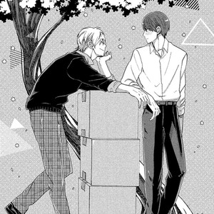 [YAMANO Deko] Chotto Damatte [kr] – Gay Manga sex 128