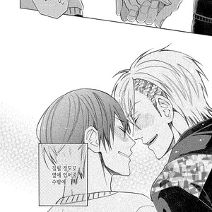 [YAMANO Deko] Chotto Damatte [kr] – Gay Manga sex 162