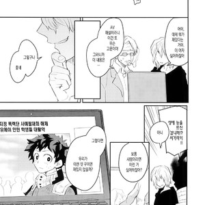 [Bakuchi Jinsei SP (Satsuki Fumi)] Goshimei desu! – Boku no Hero Academia dj [kr] – Gay Manga sex 6