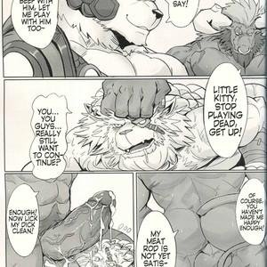 [Raymond158] Hunter’s Dead End – League of Legends dj [Eng] – Gay Manga sex 26