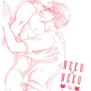 [TATSUMOTO Mio] Neko x Neko [Eng] – Gay Manga sex 3