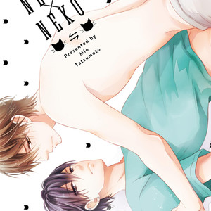 [TATSUMOTO Mio] Neko x Neko [Eng] – Gay Manga sex 4