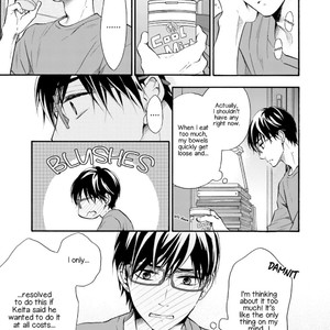 [TATSUMOTO Mio] Neko x Neko [Eng] – Gay Manga sex 101