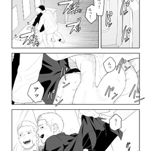 [Mentaiko (Itto)] Tabun Sore ga Love Nanjanakarou ka. 3 [JP] – Gay Manga sex 28