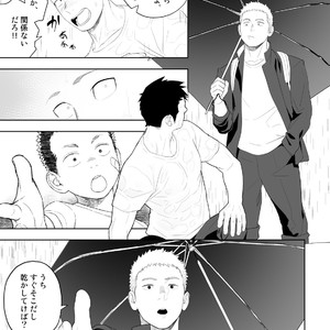 [Mentaiko (Itto)] Tabun Sore ga Love Nanjanakarou ka. 3 [JP] – Gay Manga sex 39